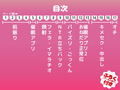 ふなたりちゃんには逆らえない