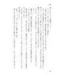 サンプル3