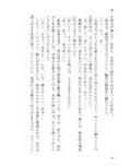 サンプル5