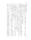 サンプル6