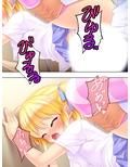 俺のイケボはラブポーション！？ファンの身体で荒稼ぎ 1巻
