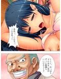 知らないのは夫だけ。嫁と義父、嫁妹との淫らな関係 ＜総集編＞