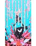 【小説】淀ちゃん最期の変身〜その名はカオス・ワイバーン〜