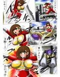 ウルトラガールミカ