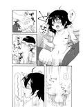 ちきんおむにばす試し読み3ページ