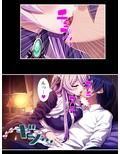 種付け転生！メイドと子作りして世界を救え！？ 8巻