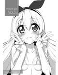 Marked-girls Vol.12