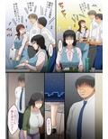 時間停止！39歳まで貞操を守っていたを地味なOLを会社で犯して妊娠させましたw