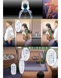 時間停止！39歳まで貞操を守っていたを地味なOLを会社で犯して妊娠させましたw