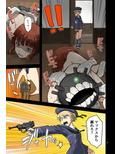 サンプル5