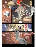 サンプル6