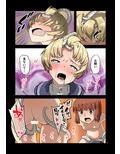 サンプル7