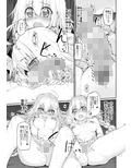 Marked-girls Vol.14