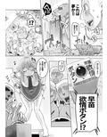 サンプル3