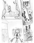 サンプル4
