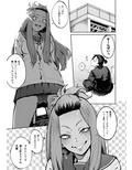 表裏の想い