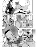 表裏の想い