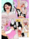サンプル4