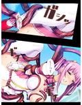 恋人の裏切りで醜悪魔物チ●ポに堕ちる百合戦士 中