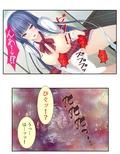 オッパイおっぱいトンデモおっぱい！草食男子の性生活 1巻