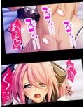 種付け転生！メイドと子作りして世界を救え！？ 9巻