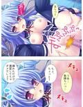 僕の筆下ろし体験「ねぇ、一緒に気持ちよくなろ」 ＜総集編＞