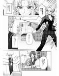 クリスマスプレゼントの人形のサンプル画像2