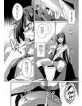 ヨアソビアイドル