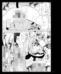 サンプル4