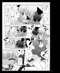 サンプル9