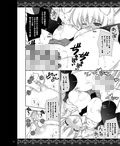 サンプル10