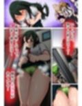 僕のハーレムアカデミア: 6話「動物的な彼女」