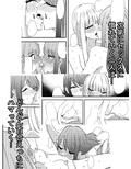 ゲーセンで出会った女の子と初体験した話