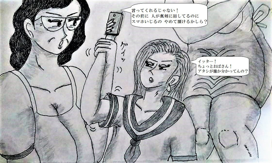 保母さん達のくすぐり地獄大作戦 01 サンプル画像003
