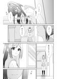 サンプル3