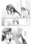 サンプル7