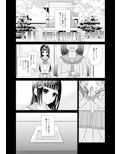 サンプル8