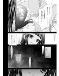 サンプル10