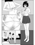しゃせいかいのサンプル画像2