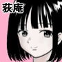 しゃせいかい