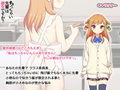 ち○ちゃい先輩は彼女ですか？のサンプル画像5