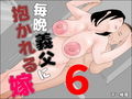 お得セット 1