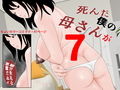 お得セット 1