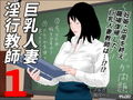 お得セット3