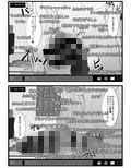 ふた娘に悪戯しちゃいけません オナニー配信編