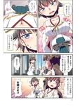 比叡になった提督