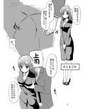 サンプル4