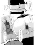 サンプル5