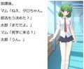 コスプレ彼女2のサンプル画像8