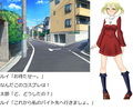 コスプレ彼女2のサンプル画像11